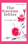 THE KOREAN LETTER...