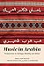 Music in Arabia: Perspectiv...