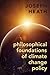 Philosophical Foundations of Climate Change Policy