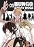 Bungo Stray Dogs, Vol. 5 (Bungo Stray Dogs, #5)