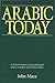 Arabic Today: A Student, Bu...