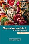 Mastering Arabic ...