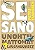 Se sano – Unohtumattomat lausahdukset
