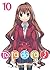 Toradora! (Light Novel) Vol. 10