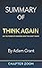 Summary of Think Again by Adam Grant