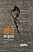 गाँधी की सुंदरता by Sushobhit