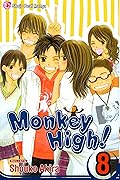 Monkey High!, Vol. 8