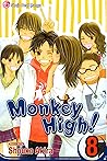 Monkey High!, Vol. 8 by Shouko Akira