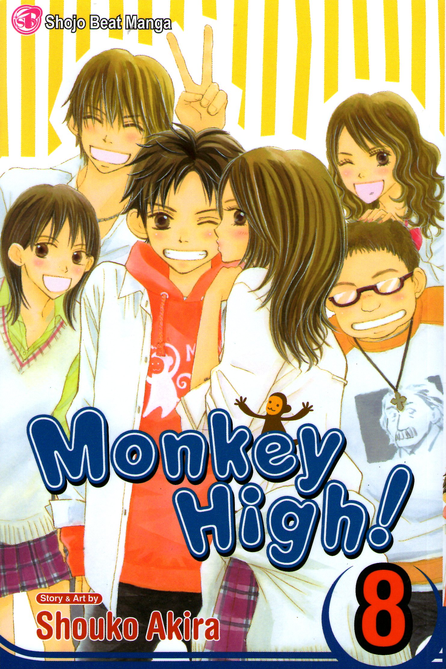 Monkey High!, Vol. 8