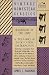 Handbook of the Turf - A Tr...