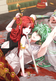 The Red Empress  (천하루)
