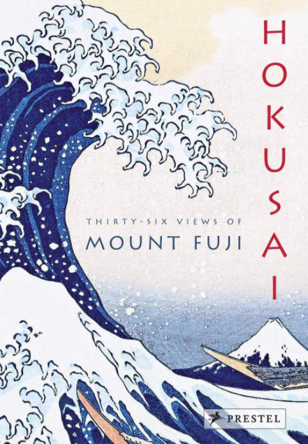 The Thirty-Six Views of Mount Fuji