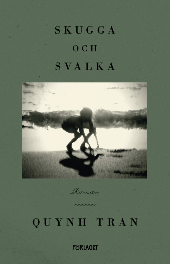 Skugga och svalka (Hardcover)