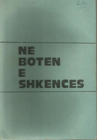 Në botën e shkencës