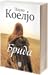 Брида by Paulo Coelho