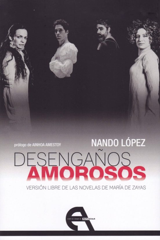 Desengaños amorosos