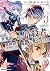 世界最高の暗殺者、異世界貴族に転生する 3 [Sekai Saikou no Ansatsusha, Isekai Kizoku ni Tensei Suru 3]