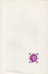 The Viridical Book of the Silent Planet