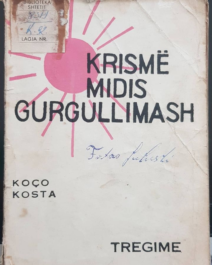 Krismë midis gurgullimash