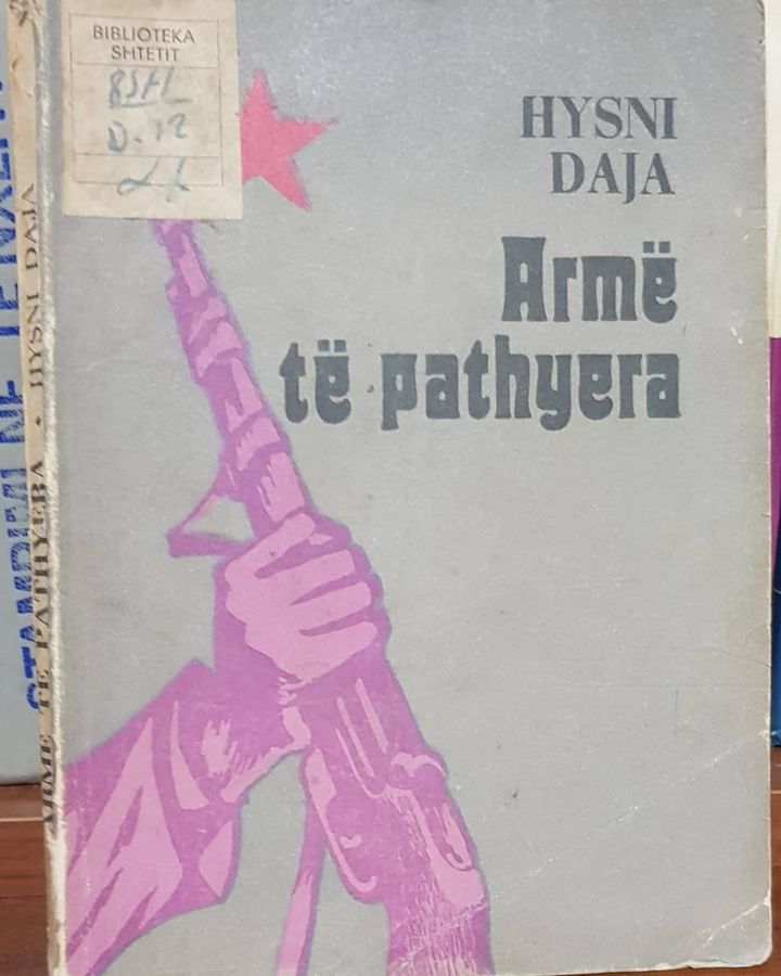 Armë të pathyera (Paperback)