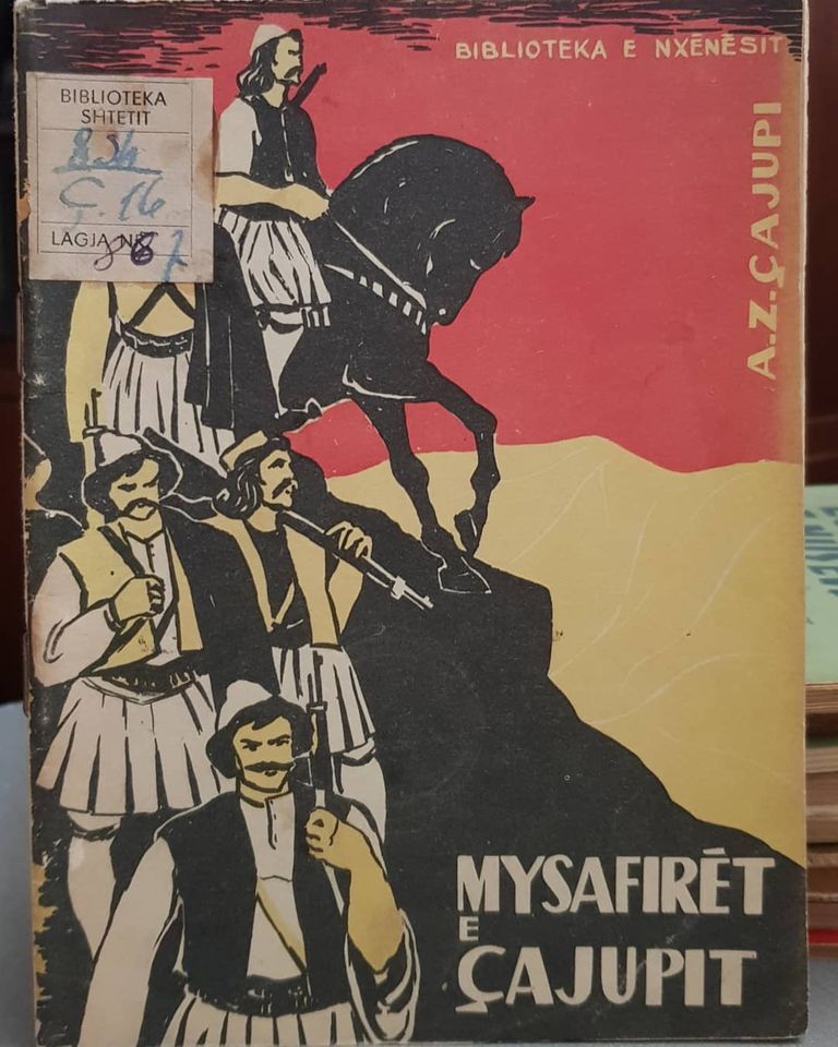 Mysafirët e Çajupit