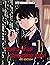 Best Romance Manga Komi-San...