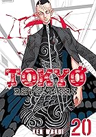 東京卍リベンジャーズ Tokyo Revengers By Ken Wakui