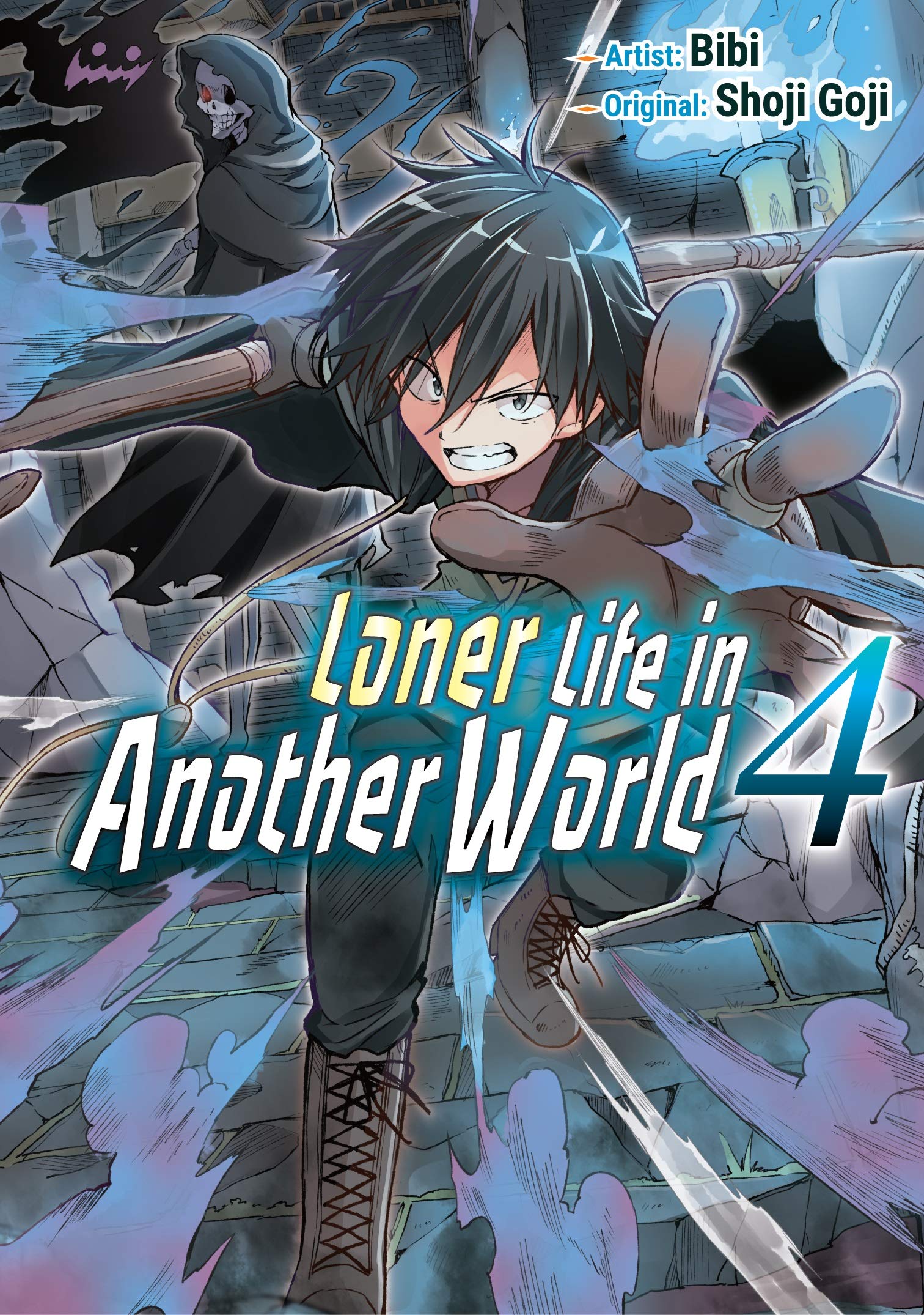 Loner Life in Another World (Manga) Vol. 4