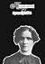 Acción directa by Voltairine de Cleyre