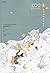 Zoo Keeper เมื่อผมเป็นเจ้าของสวนสัตว์ เล่ม 1 by La Mian Hua Tang De Tu Zi