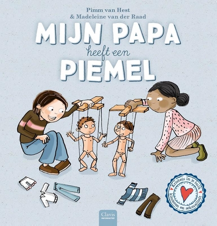 Mijn papa heeft een piemel (Hardcover)
