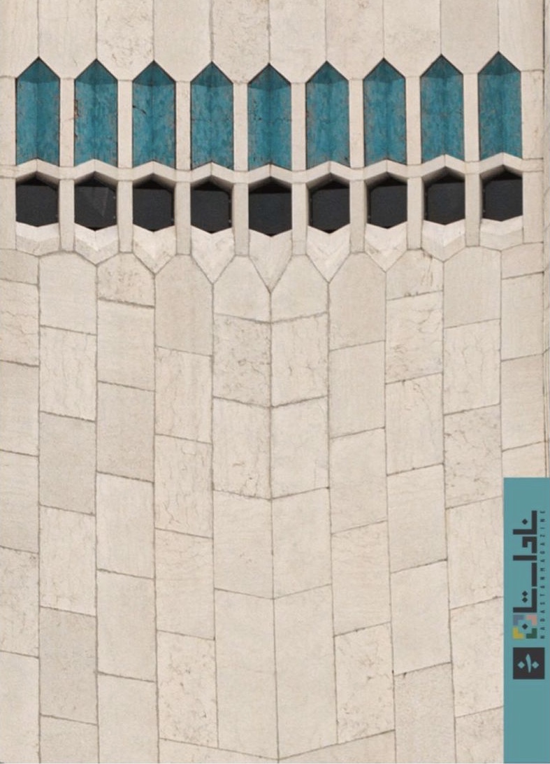 ناداستان ۰۱۰ :  تهران (Unknown Binding)