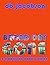 Broad Day Gone by D.B. Jacobson