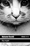 Soy un gato (El l...