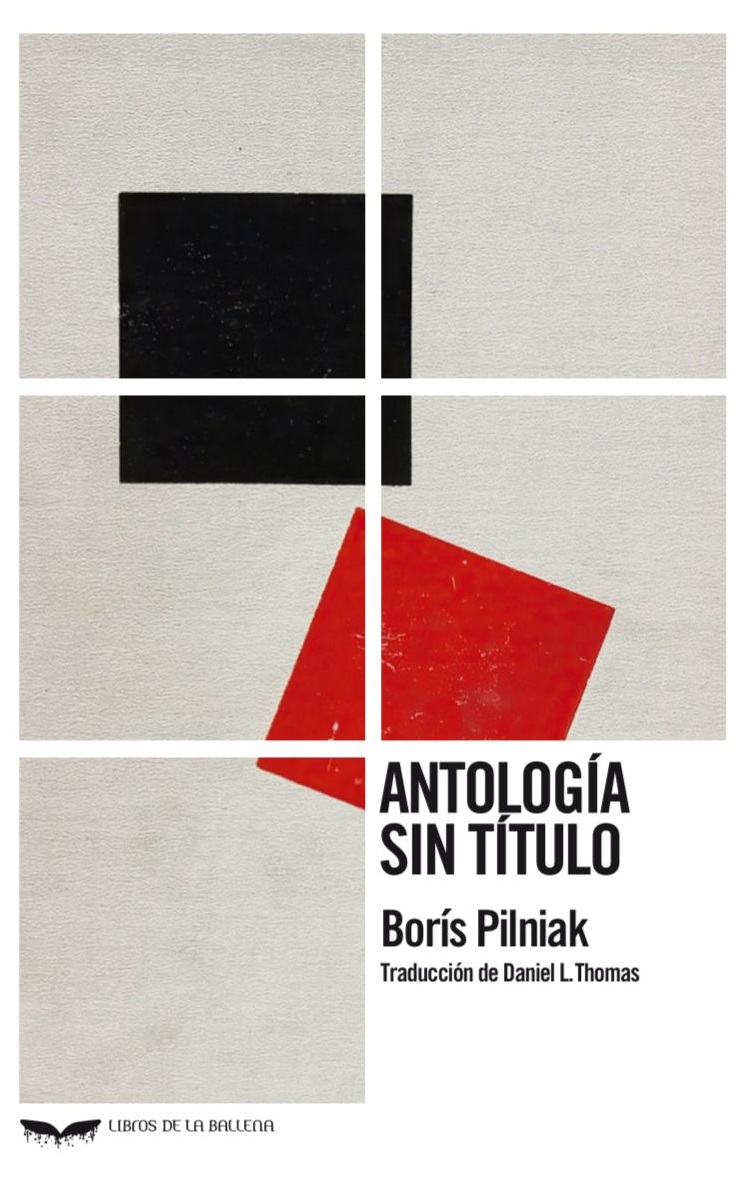 Antología sin título