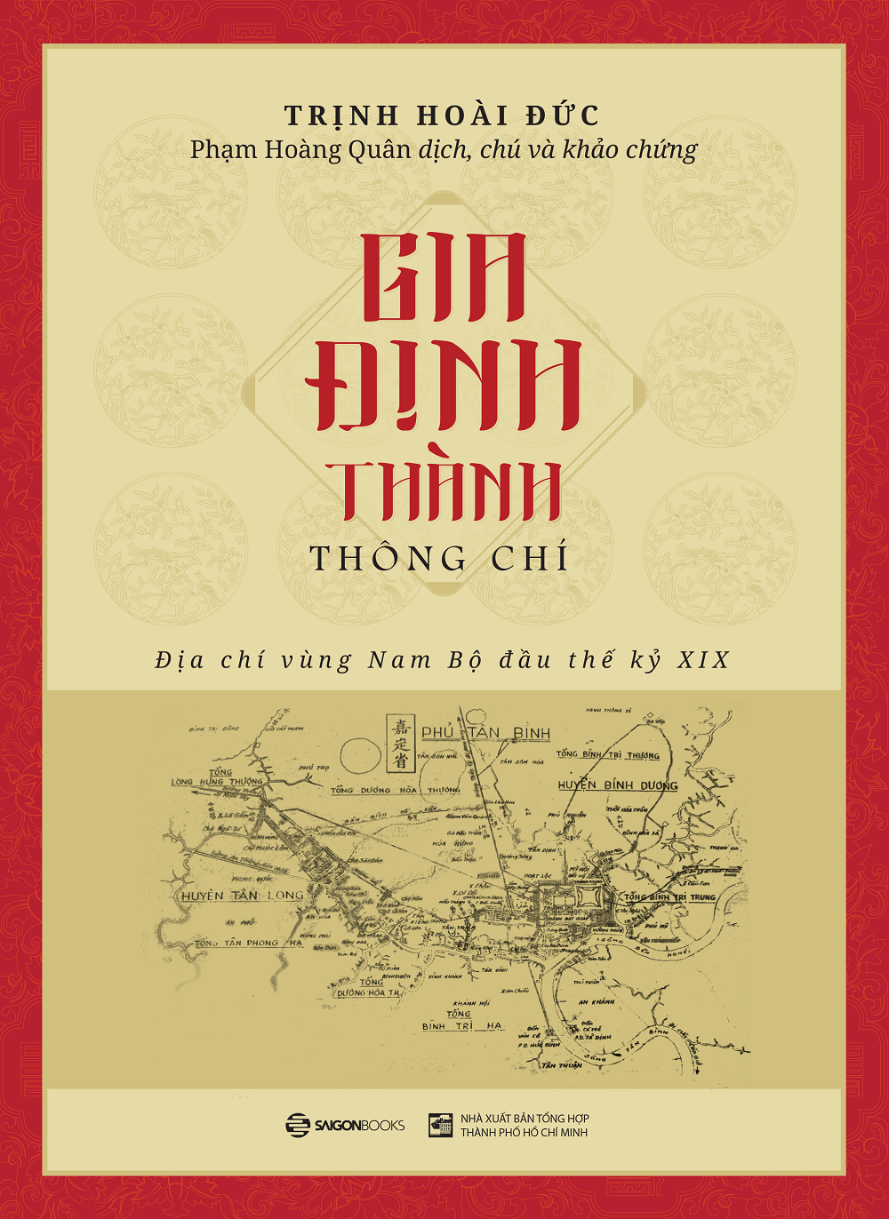 Gia Định thành thông chí (Paperback)