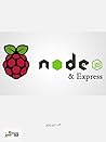 آموزش مقدماتی node.js & express