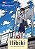 Hibiki by Mitsuharu Yanamoto
