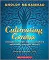 Cultivating Geniu...