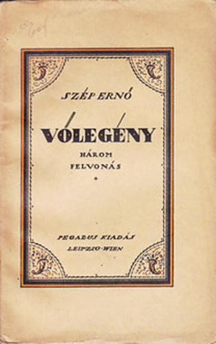 Vőlegény