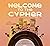 Welcome to the Cypher by Khodi Dill