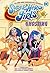 DC Super Hero Girls: Ghosting
