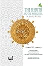The Hadith And The Narrators ... In Simple Words
