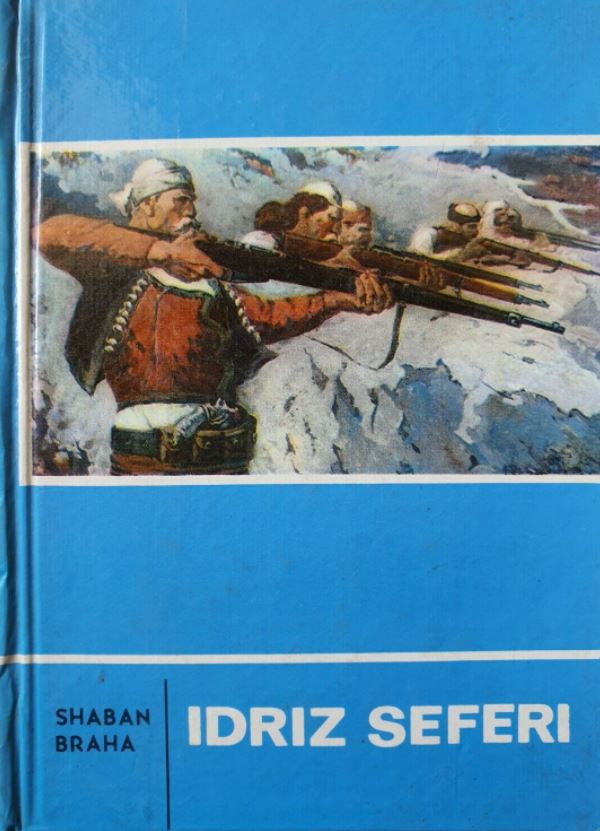 Idriz Seferi në lëvizjet kombëtare shqiptare