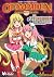 Pure Soldier OTOMAIDEN 9 (English Edition): The Forbidden Scroll Part 2