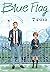 Blue Flag, Vol. 7