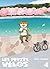 Les petits vélos. Vol.4 (Kawauso no jitenshaya-san #4)