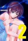 Arcana Vol 2