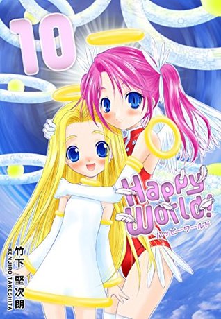 Happy World Vol 10