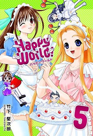Happy World Vol 5